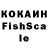 Кетамин VHQ Clumba Bumba