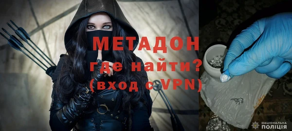 твердый Лабытнанги