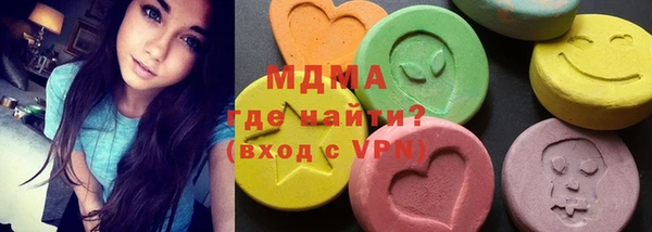 индика Кукмор