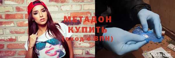 спиды Ладушкин