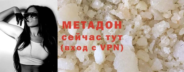 ALPHA-PVP Кулебаки