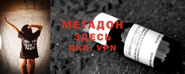 ALPHA-PVP Кулебаки