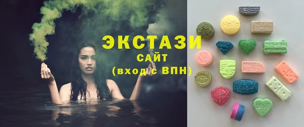 кокаин колумбия Лагань