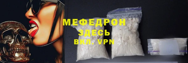 индика Кукмор