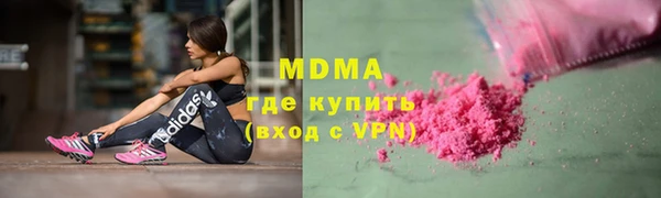 спиды Ладушкин