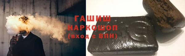 твердый Лабытнанги