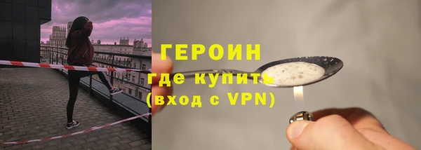 ешки Куйбышев