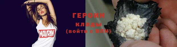 индика Кукмор