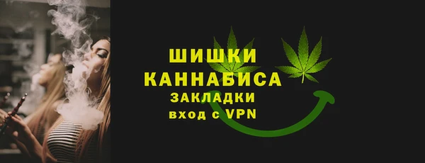 ALPHA-PVP Кулебаки