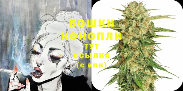 ешки Куйбышев