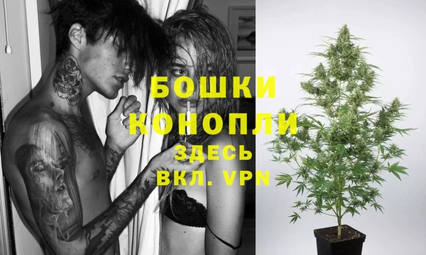 кокаин колумбия Лагань