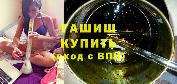 твердый Лабытнанги