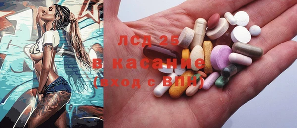 твердый Лабытнанги