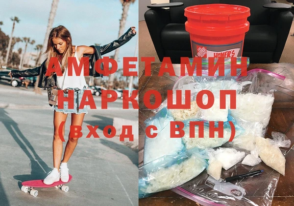 ешки Куйбышев