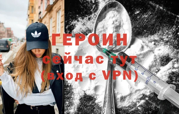 ешки Куйбышев