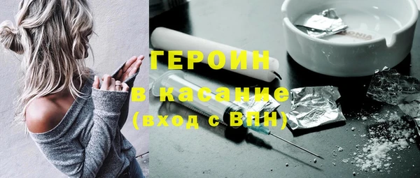 кокаин колумбия Лагань