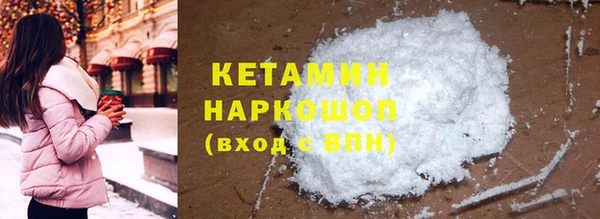 твердый Лабытнанги