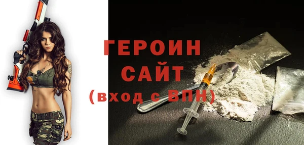 спиды Ладушкин