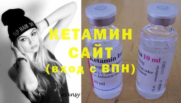 индика Кукмор