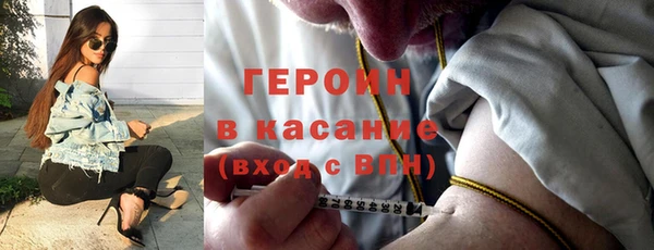 кокаин колумбия Лагань