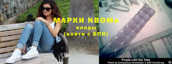 кокаин колумбия Лагань