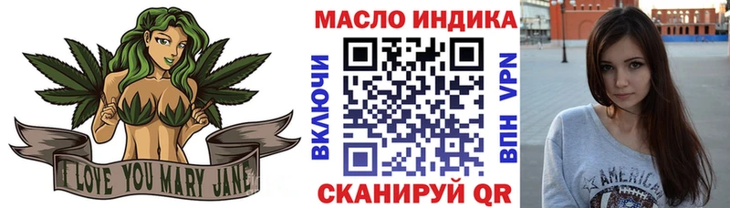 Дистиллят ТГК Wax  Черемхово 