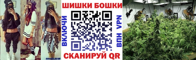 что такое   Черемхово  Канабис VHQ 